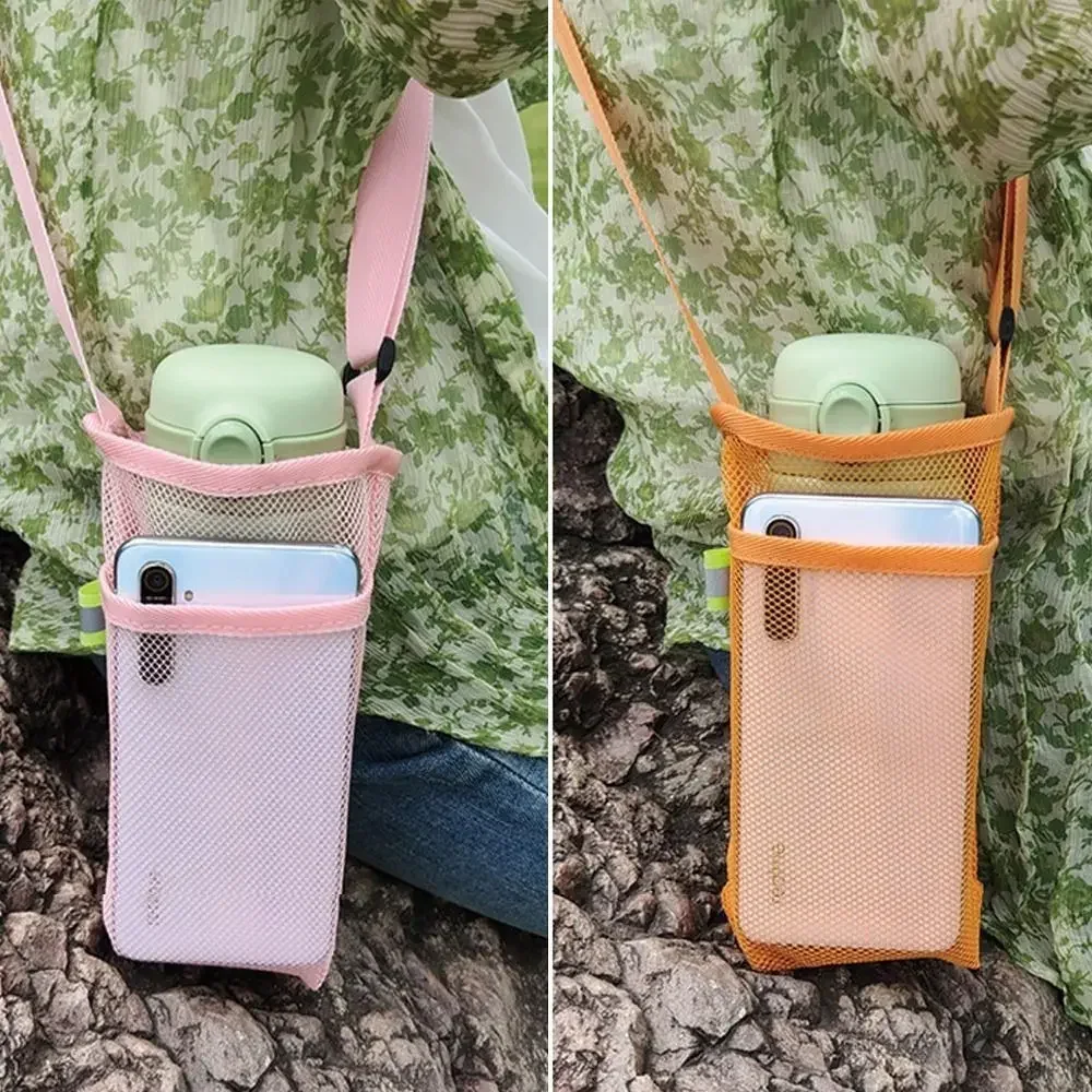 Hydration Pack Outdoor - Портативный сетчатый чехол для спортивной бутылки