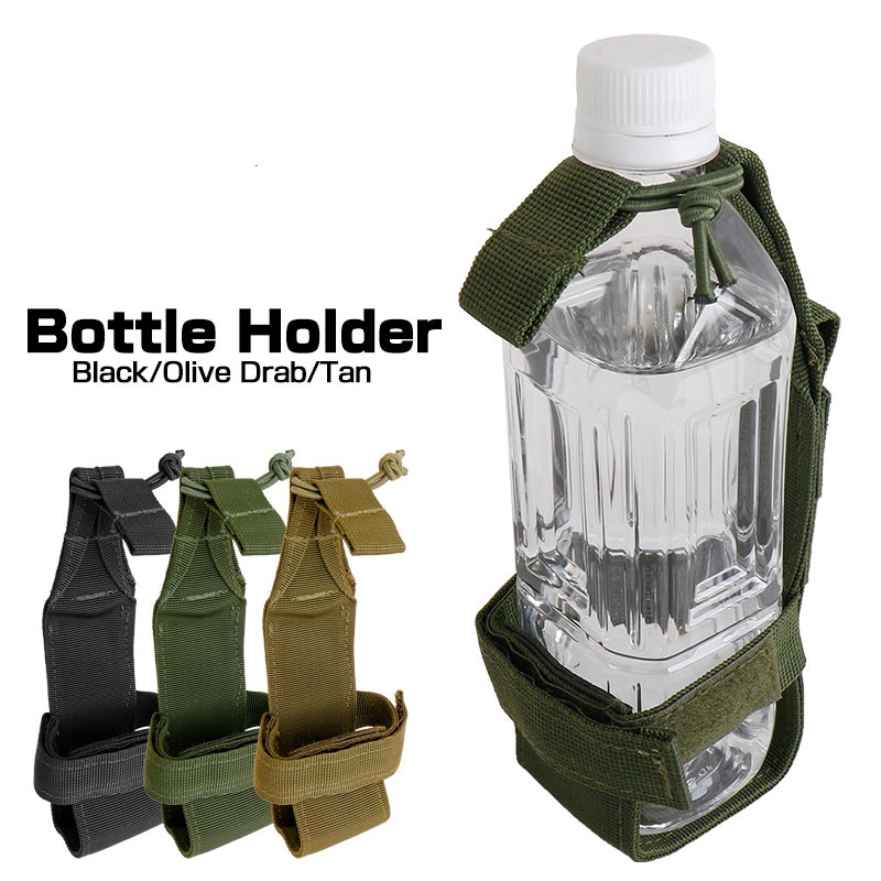 Molle держатель для бутылки с  – обзор и цена Hydration Pack Outdoor