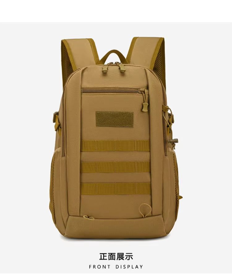 Мини-тактический рюкзак 10/20  – обзор и цена Rucksack Military Style