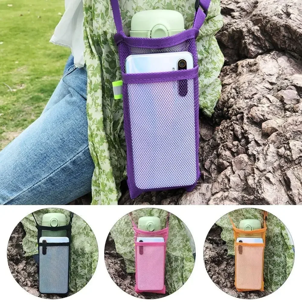 Портативный сетчатый чехол для – обзор и цена Hydration Pack Outdoor