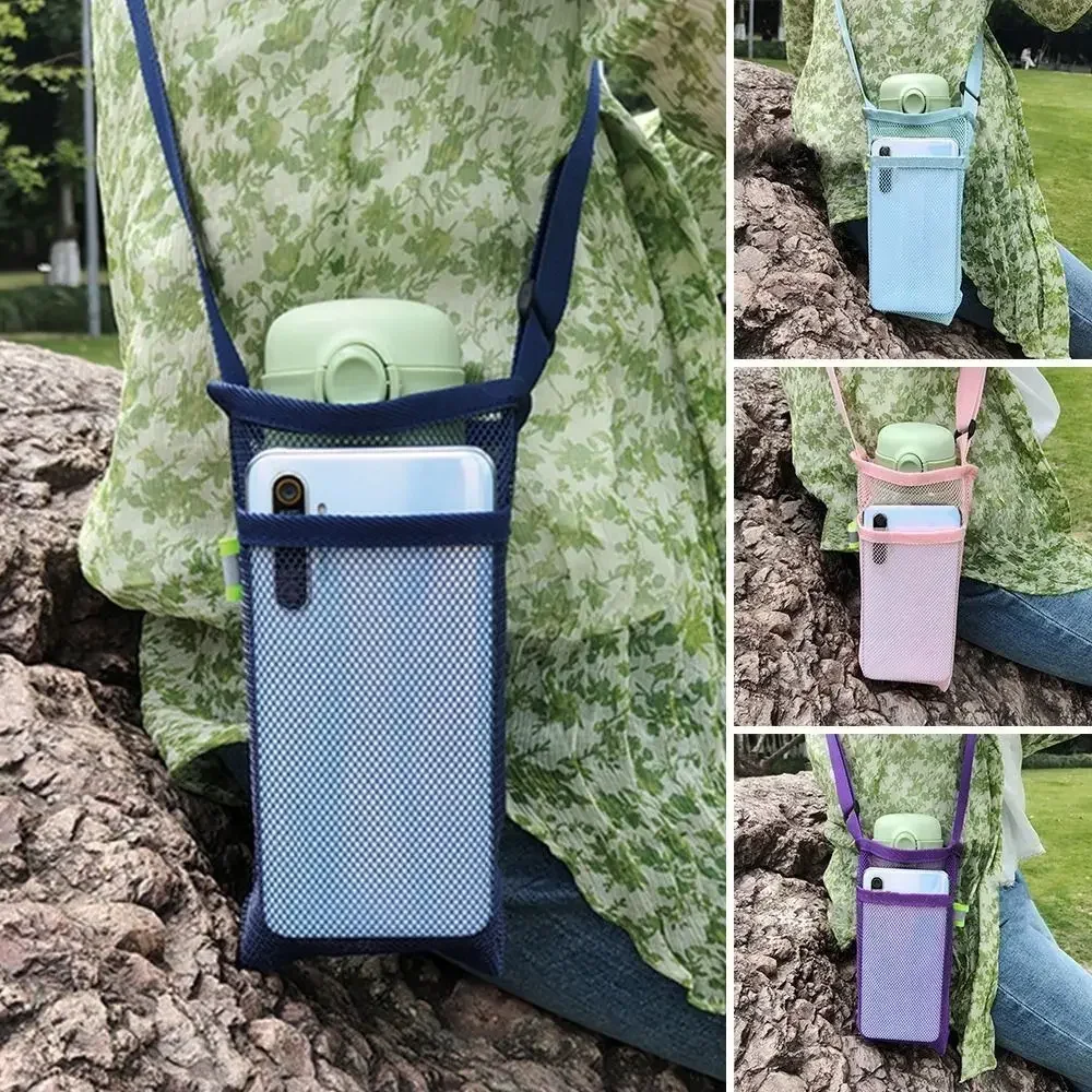 Портативный сетчатый чехол для – обзор и цена Hydration Pack Outdoor
